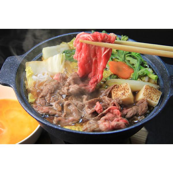 お中元 肉 ギフト くまもとあか牛モモすき焼き（３００ｇ） 御中元 グルメ お肉 牛肉 詰め合わせ セット 送料無料 お取り寄せグルメ