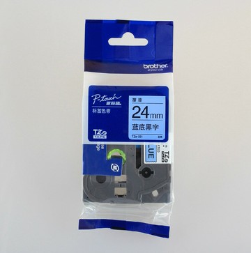 兄弟標簽機色帶24mm通用普貼趣pt-p750條碼打印紙tze-551藍底黑字