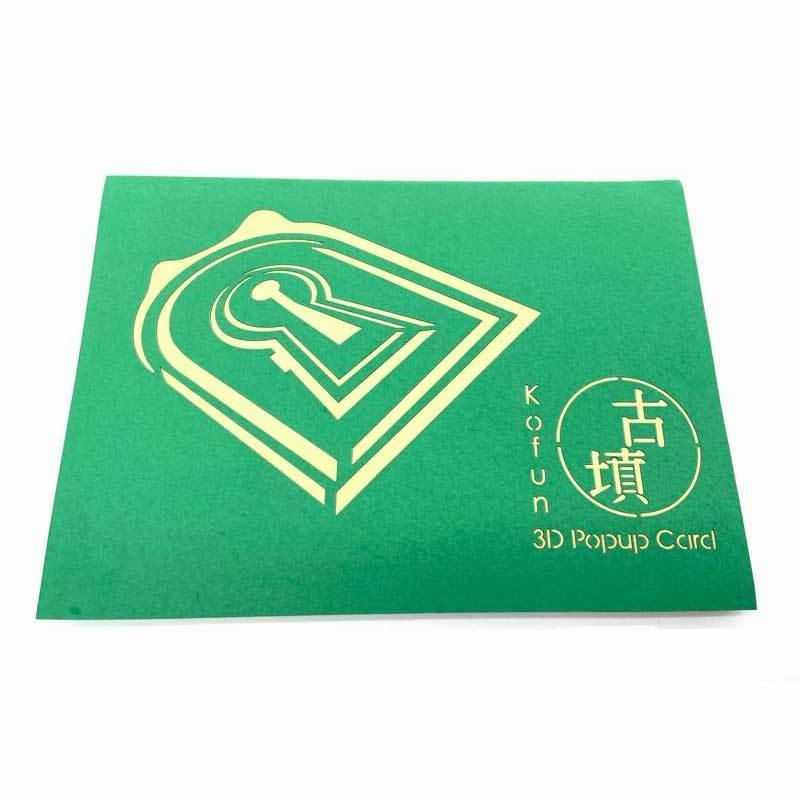 Yahoo!オークション - カワサキ(KAWASAKI) Z1の切り絵 【A4サイズ】
