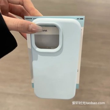 軟糯ins煙灰藍色液態硅膠適用蘋果15promax高級感iphone16手機殼14親膚13mini嬰兒藍12防摔17耐臟Xse簡約網紅