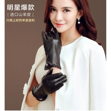 女士冬季開車加絨保暖薄款皮手套