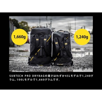 完全防水 バッグ SUBTECH PRO DRYBAG 45L（SIS付き） バック ...