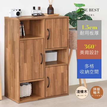 《HOPMA》日式三門三格櫃 台灣製造 收納櫃 置物櫃 書櫃 櫃子