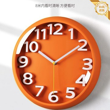 【北歐靜音】掛鐘 客廳掛鐘 臥室鐘錶 壁鐘 石英鐘 牆貼鍾 現代簡約設計 超薄靜音機芯 創意裝飾 家用時鐘