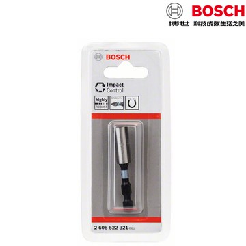 BOSCH博世 六角柄高扭力連接桿 延長桿 2608522321 六角延伸桿1/4" 6.35mm 延伸杆