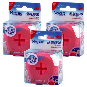 3M Nexcare 膚色通氣膠帶貼心即用包  2捲  3組