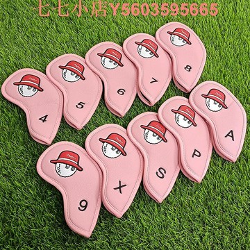 韓國漁夫帽推桿木桿套 女士高爾夫球桿套 桿頭套保護套帽套