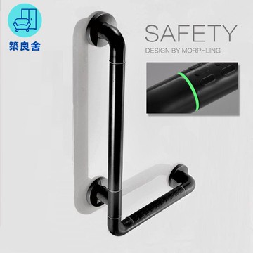 免運 公司貨 扶手 樓梯扶手 家用扶手 欄桿扶手 黑色浴室安全扶手衛生間L型廁所老人防滑不銹鋼殘疾人無障礙欄桿工廠現貨直銷 售後保障 全館八折 年底鉅惠 可開發票 5zpwq