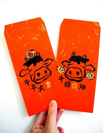 2021牛年紅包袋 /復古荷包滿滿-紅包袋 6入