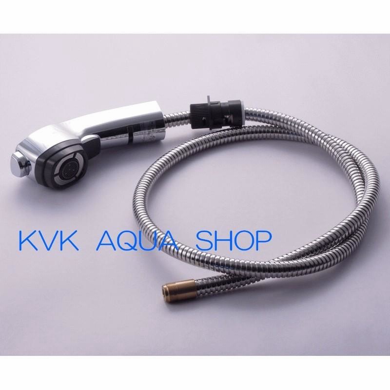 KVK HC745M5/800 旧MYMキッチン水栓用ヘッド＆ホースセット メッキ 旧  