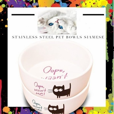 170ペット用ボウル 猫 犬 食器 陶器 セラミック ペット用食器 ペットボウル フードボウル ウォ 通販 Lineポイント最大get Lineショッピング