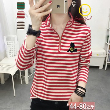 棉上衣立領拉鍊橫條紋笑臉熊印花(3色) M-4XL【072482X】【現+預】☆流行前線☆
