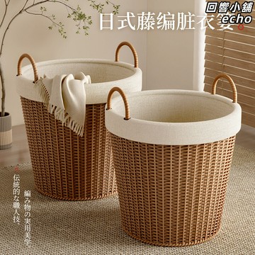 【日式大容量】髒衣籃 洗衣籃 收納筐 髒衣簍 玩具桶 衛生間收納 臥室收納 布藝可摺疊 帶蓋防塵 兒童衣物玩具整理