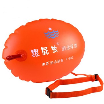 浪姿跟屁蟲航空氣嘴加厚雙氣囊成人第三四五代游泳包浮標浮漂流袋