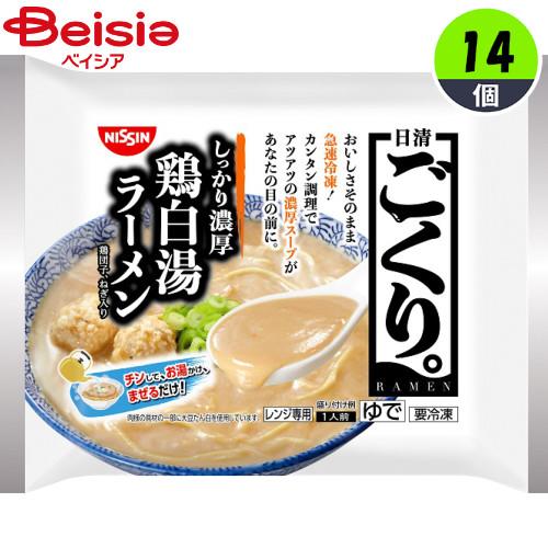 日清食品 日清 ごくり 濃厚鶏白湯ラーメン 298g