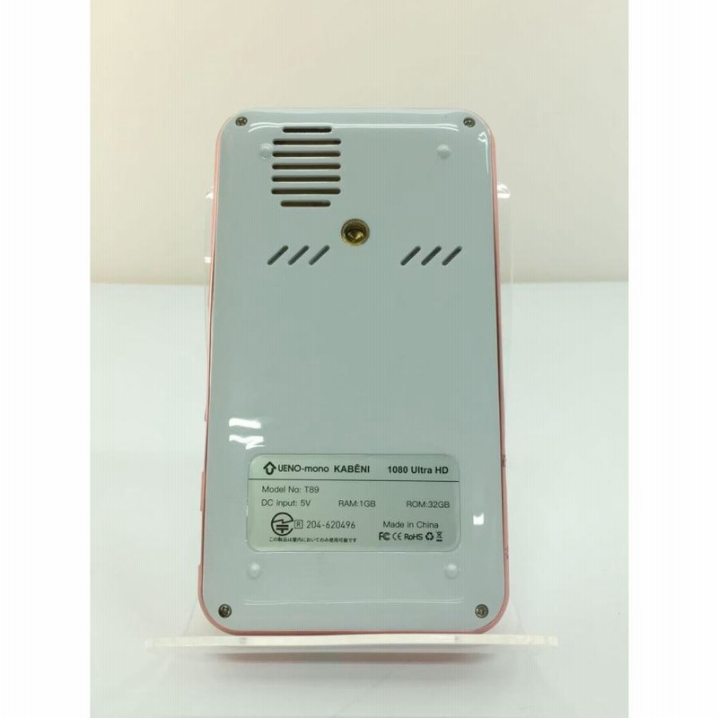 モバイルプロジェクター Android 7.1内蔵 32GB カベーニ KABENI