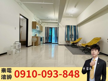 美術白天鵝✔︎中高樓層✔︎輕屋齡✔︎2+1房平車｜高雄市鼓山區美術東四路