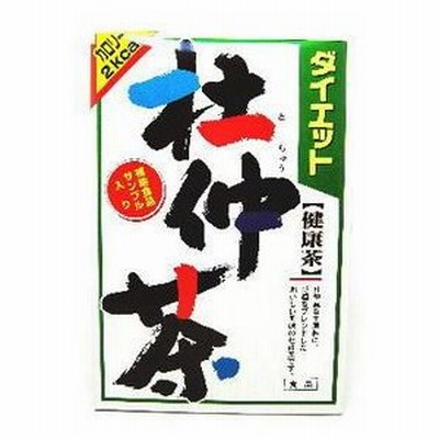 山本漢方　ダイエット杜仲茶　(8ｇ×24袋)　※軽減税率対象商品