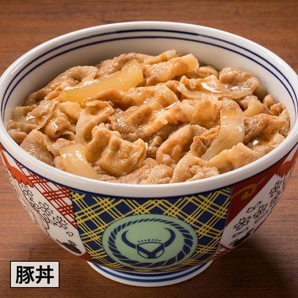 吉野家 牛丼・豚丼・親子丼・牛焼肉丼 4種バラエティーセット 1セット（24袋：4種×各6袋）