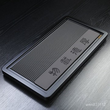 【免運特惠 多款可選】電木款茶盤傢用簡約實木茶臺功夫茶具長方形茶海大小號排水茶託盤