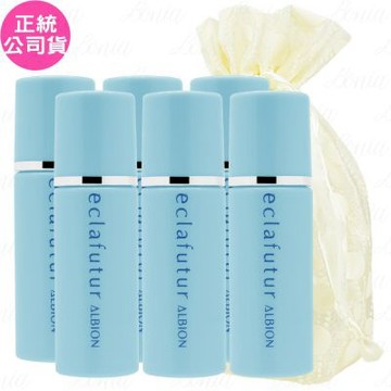 ALBION 艾倫比亞 AI奇肌修復露(10ml)*6旅行袋組(公司貨)