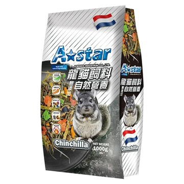 A star 純自然龍貓飼料  1kg  1袋