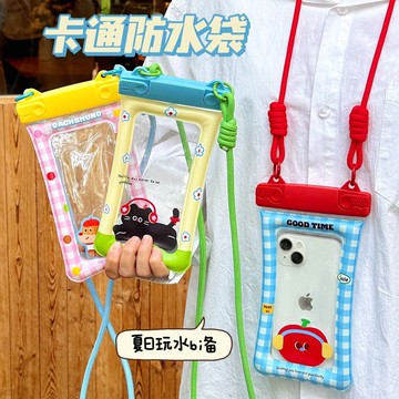 臺灣🙌8H出🔥可觸氣囊卡通手機防水手機袋通用裝備可愛潛水遊泳漂流專用密封