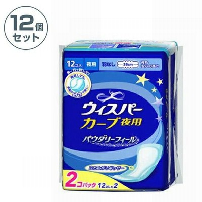 ウィスパー　生理ナプキン　立体カーブ　夜用　28センチ　廃盤品　希少　生理用品 ウィスパー 生理ナプキン 立体カーブ 夜用 28センチ 廃盤品 希少