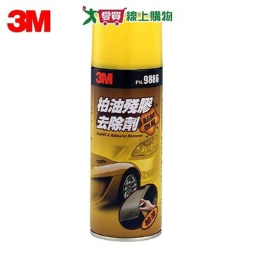 3M 柏油殘膠去除劑 除膠劑 除膠 柏油殘膠清潔劑【愛買】