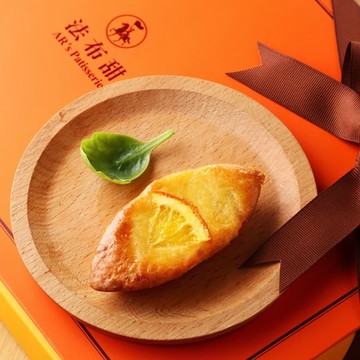 【法布甜】大吉大利橘子蛋糕(5入)6盒組