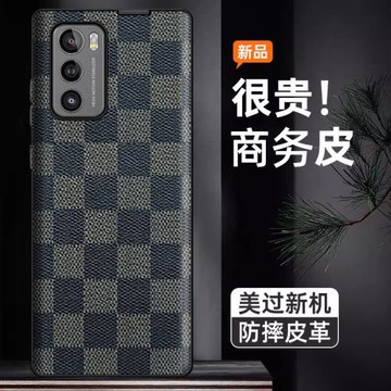 時尚潮牌格子適用于LG wing旋轉屏手機殼高級感皮革超薄防摔lgwing保護套適用于lg 5g旋轉屏專用全包商務男女