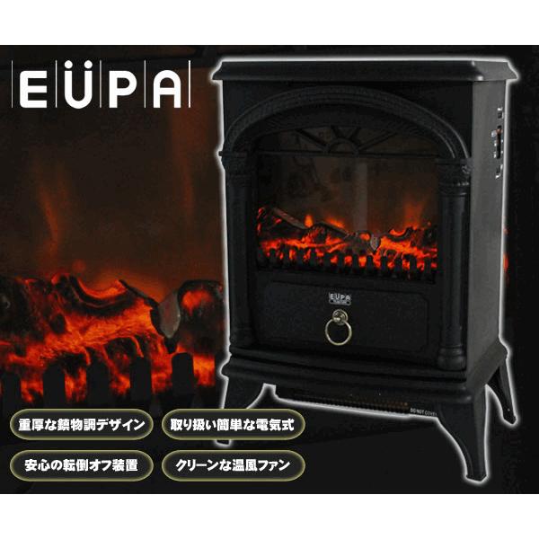 EUPA 電気式暖炉 TK-BLT1200 - 空調
