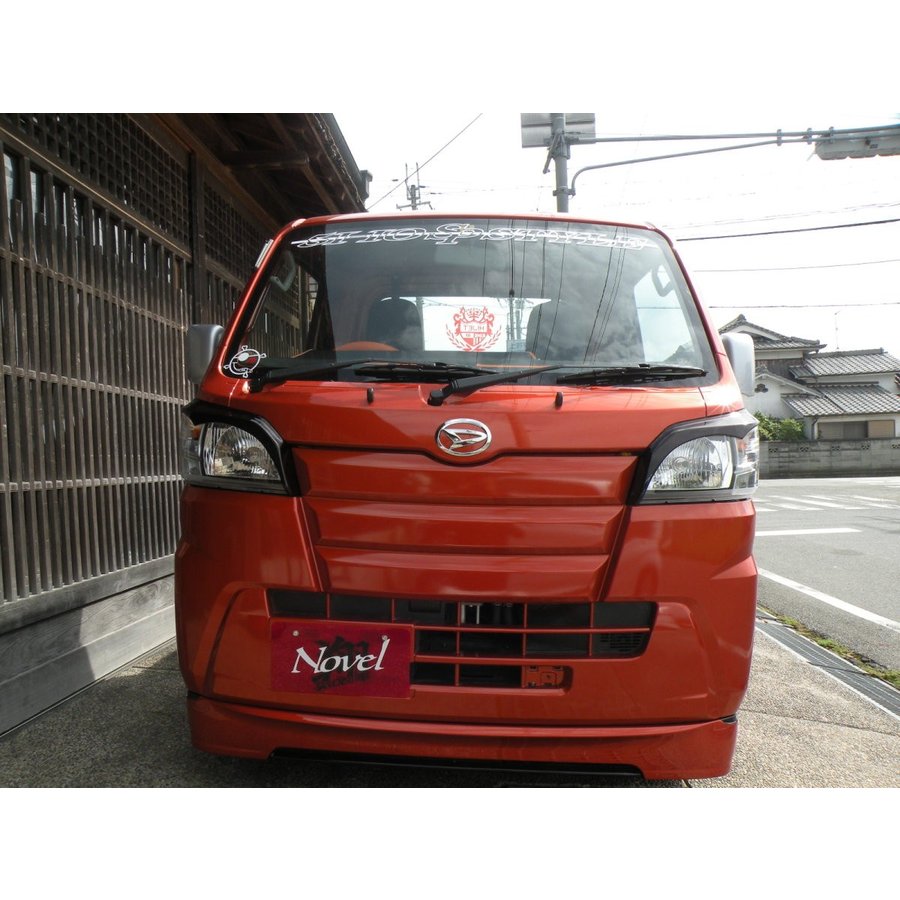 ハイゼットトラック後期 S200PS210P S201PS211P アイライン 