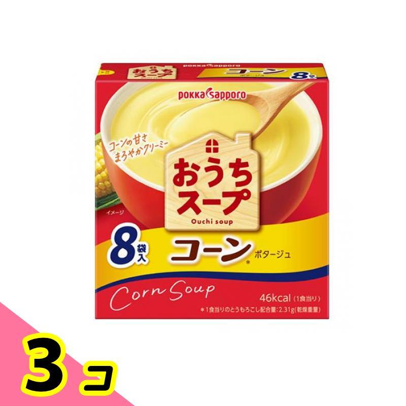 ポッカサッポロ おうちスープ コーン 96g (8袋入) 3個セット