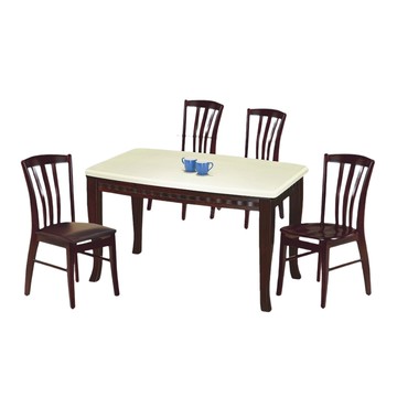 【MUNA 家居】胡桃色4.3尺石面長方弧形餐桌(不含椅)