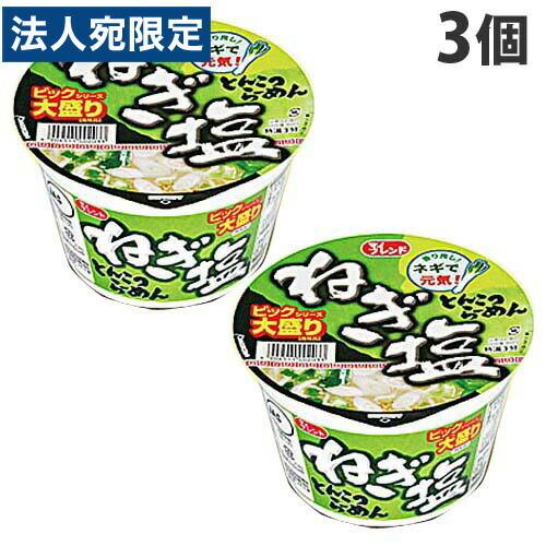 大黒食品 マイフレンドBIG ねぎ塩とんこつ 100g×3個