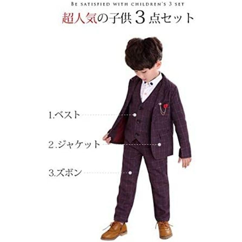 海の堂e-shop 男の子フォーマルスーツ 子供 スーツ キッズ フォーマル