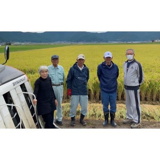 ふるさと納税 愛媛県 西予市 令和５年産　西予市宇和町産　特別栽培米コシヒカリ５kg