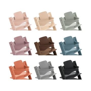Stokke 挪威 Tripp Trapp 成長椅嬰兒套件(護圍)-多款可選
