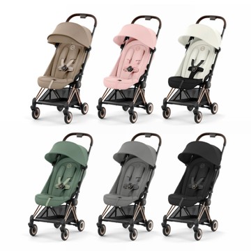Cybex COYA 頂級登機美型兒童推車(金管)登機車|嬰兒推車|手推車(多款可選)