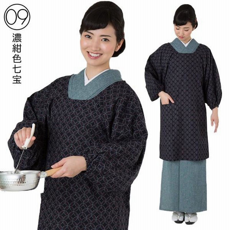 ハンドメイド　ロングかっぽう着 楽天市場】＼ネコポス送料無料／ 割烹着 かわいい ロング