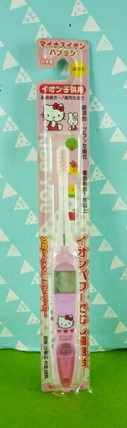 【震撼精品百貨】Hello Kitty 凱蒂貓~牙刷-負離子牙刷-粉色#73431