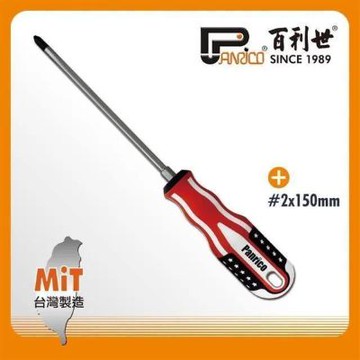 百利世 Panrico 美國旗十字螺絲起子#2x150mm FM56-21502H