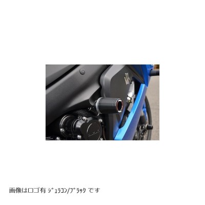 エバニュー アグラス（AGRAS）タンデムスライダー GSX-S1000／F