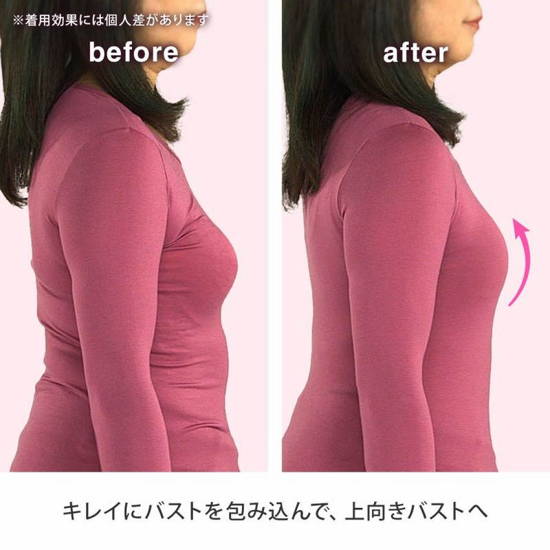 ジニエブラ 3枚セット 正規品 ジニエ ナイトブラ ノンワイヤー