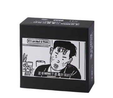 這些MEME不是屬於我的 繁體中文版 高雄龐奇桌遊 正版桌遊專賣 熱門桌遊商品