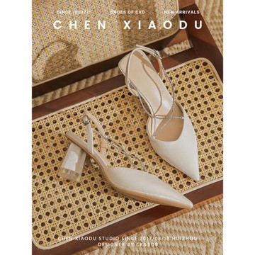 法式仙女風包頭一字帶涼鞋女緞面高跟鞋水鉆尖頭粗跟單鞋配闊腿褲