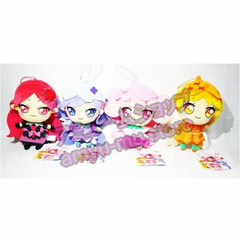 リルリルフェアリル フェアリルぬいぐるみ 全4種セット コンプ コンプリート 通販 Lineポイント最大0 5 Get Lineショッピング