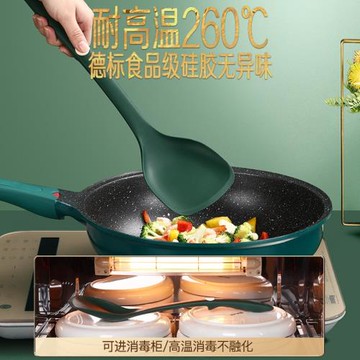 硅膠鏟家用不粘鍋鍋鏟炒菜鏟子耐高溫硅膠鏟子炒菜鏟子硅膠鏟家用