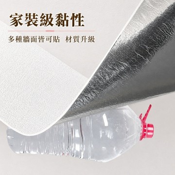 隔日到貨🔥亞麻牆壁貼 錫箔底 牆壁貼 壁紙 自黏壁貼 壁貼 硅藻泥3d立體牆 防水防污 掉灰墻專用 墻紙